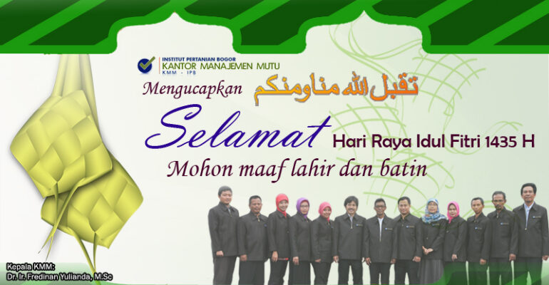 kartu-lebaran-1 copy